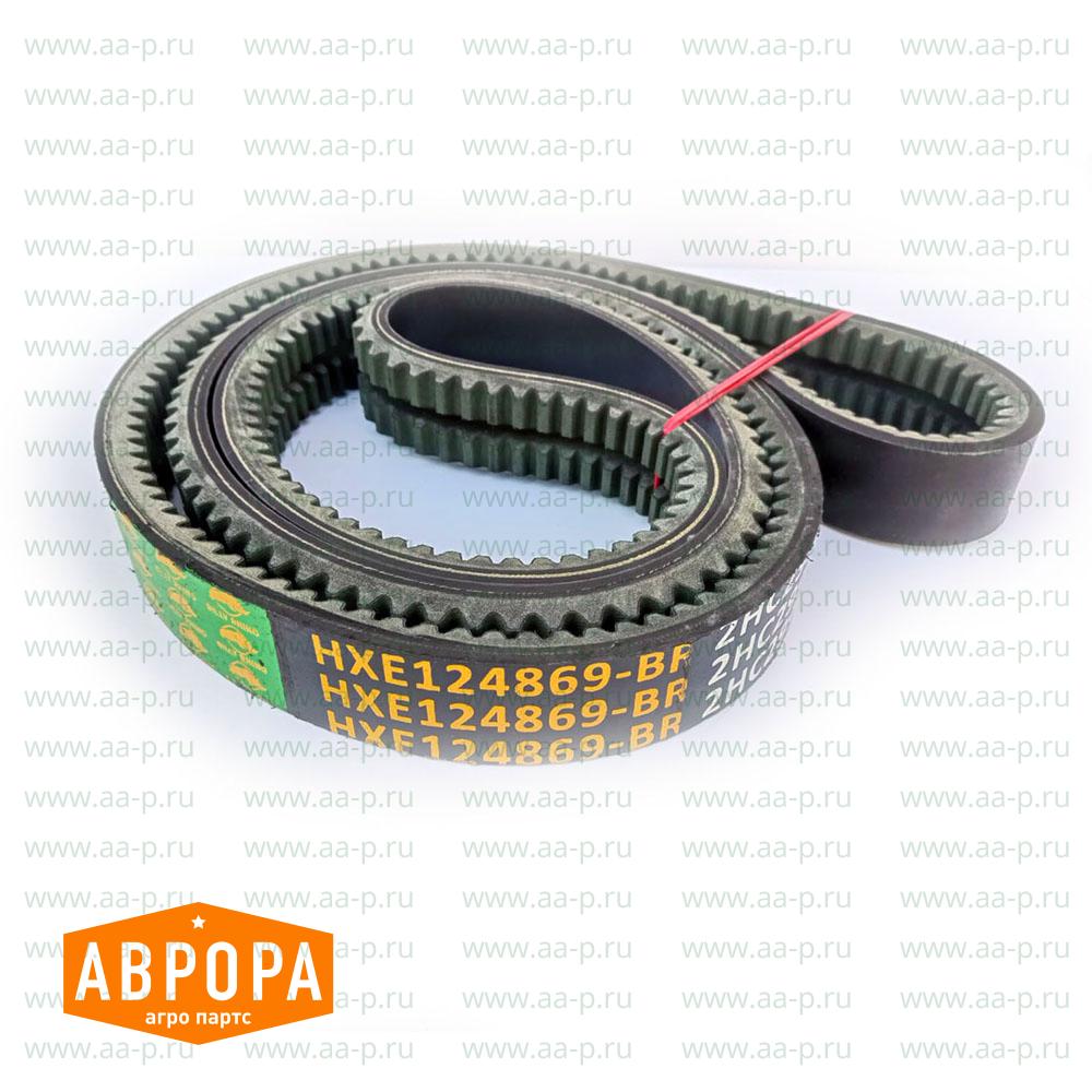 Ремень кевларовый, особопрочный EPDM+KEVLAR+KEVLAR FIBER (аналог ремня John Deere HXE124869 